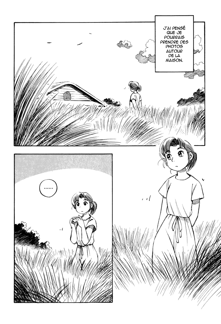 img Yokohama Kaidashi Kikou 2